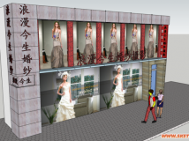 一婚紗影樓-6