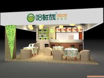 店中店夜間效果提案-3