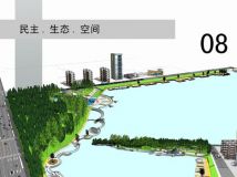 新！！大學時作的求點評，這水平還能找到工作嗎？-6