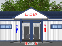 原創(chuàng)/現(xiàn)代風格/鋼結(jié)構(gòu)集裝箱衛(wèi)生間模型/分享室內(nèi)、室外...-6