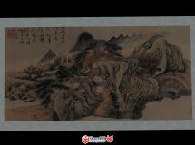 卷軸-1