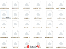 整體建筑-1