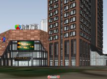 （原創(chuàng)）6萬方mall+裝配式辦公塔樓-6