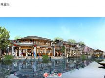 七彩云南古滇白族部落文化旅游名城一-10