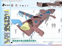 暮色下的工廠-13