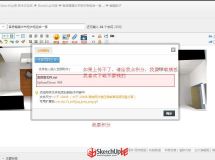 客房榻榻米書柜衣柜組合一套-3