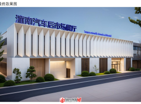 建筑外立面改造方案采用靈感渲染出圖案例-6