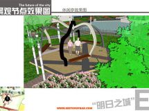 小區(qū)景觀設(shè)計(jì)-12