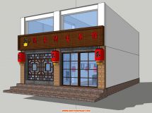 學(xué)習(xí)后的第一次作品-2