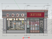 中華小吃百年老店-9