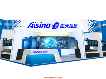 《易人印象》~~~起航~~展臺設計~~-6