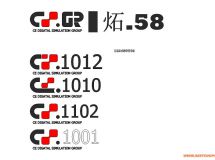 su平面規(guī)劃使用-2