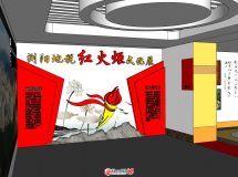 今年做的一個展廳設計-20
