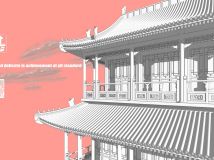 一個(gè)古城墻角樓-6