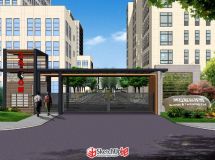 自己做的企業(yè)科技園景觀模型-1