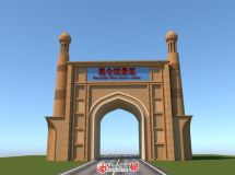 伊斯蘭風(fēng)格大門(mén)-2