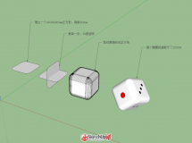 新學(xué)，受老怪以前一篇倒圓角帖子啟發(fā)，做了個(gè)骰子！-1