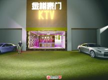 KTV設(shè)計(jì)-6