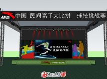 這個(gè)畫(huà)了一個(gè)小時(shí)-3