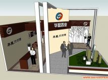 新做的一個房展會展區(qū)設(shè)計初稿-3