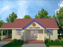 剛完成的一個(gè)崗?fù)?，大家批?4