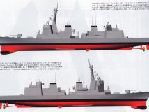 JAPAN SHIP Ⅳ-4