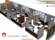 北京華為員工餐廳（老鍋底火鍋）-2