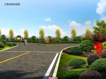 004道路設(shè)計(jì)002-1