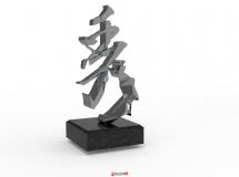 最近做的，求紅鉆哈。把一套發(fā)上來(lái)大家交流-2