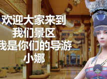 將PPT和SU模型完美的結(jié)合到一起-2