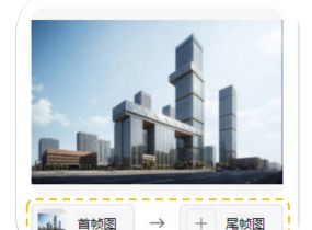 SUAPP靈感動(dòng)畫全新升級(jí)！如何出一套建筑動(dòng)畫實(shí)戰(zhàn)應(yīng)用！-18
