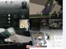 公共空間設(shè)計-14