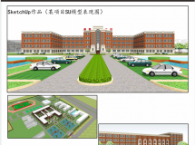 某學校SU，初學者 多多支持~-1