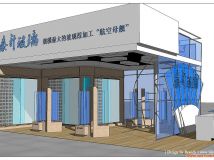 玻璃廠商 展臺設計-5