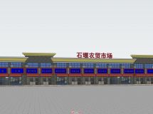 一個菜場外圈商鋪的模型 跪求紅寶石-2