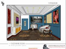 昨晚做的一個(gè)KTV小場景的練習(xí)-2