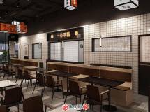 成都太古里店鋪設(shè)計(jì)-15