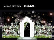 婚禮效果圖-2