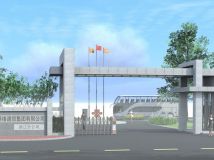 企業(yè)門頭 （普通型）-4