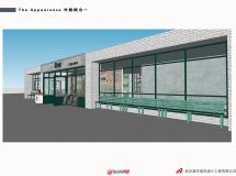 致青春主題餐廳！?。?20