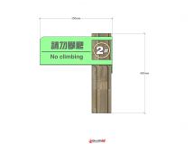 一套自己設(shè)計(jì)的標(biāo)識(shí)牌-10