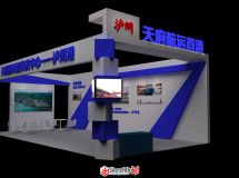 小小展位-3
