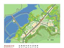尚品景地設(shè)計(jì)作品-4