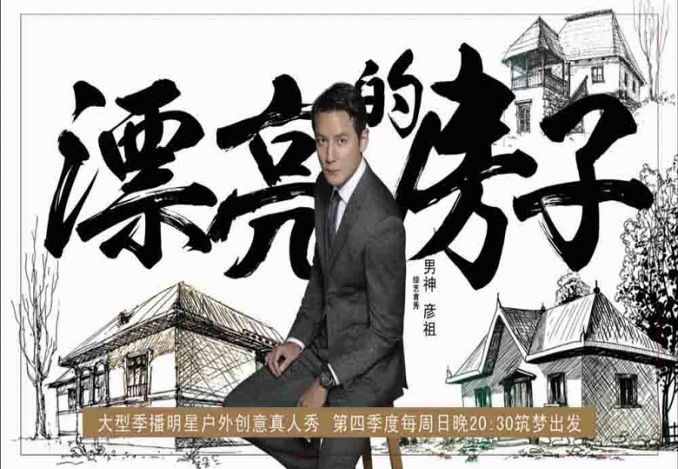 好好的孩子，怎么就染上了設(shè)計?