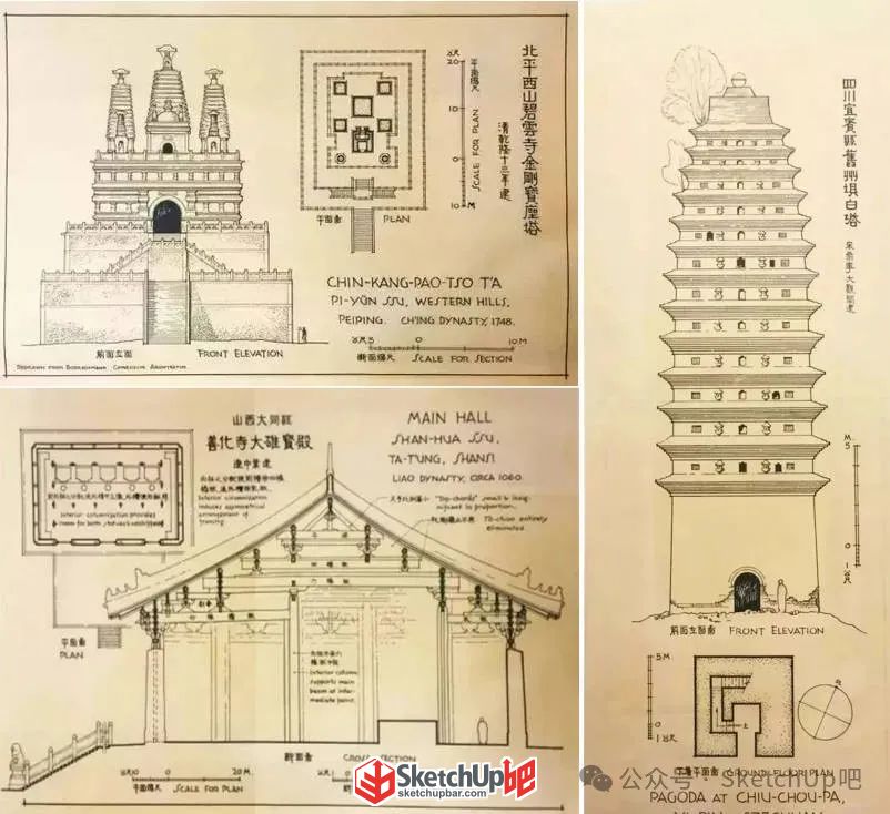 【靈感渲染】渲染還原建筑大師的設計手稿！太驚艷了吧~