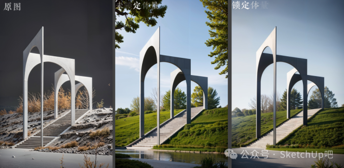 SUAPP靈感渲染新功能鎖定體量上線，AI渲染識別更準確！