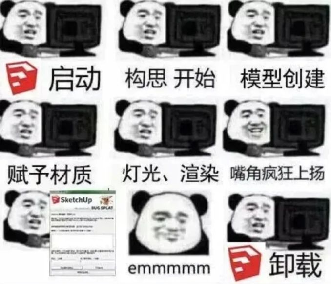 【趣聞】設(shè)計師年度崩潰瞬間大盤點!