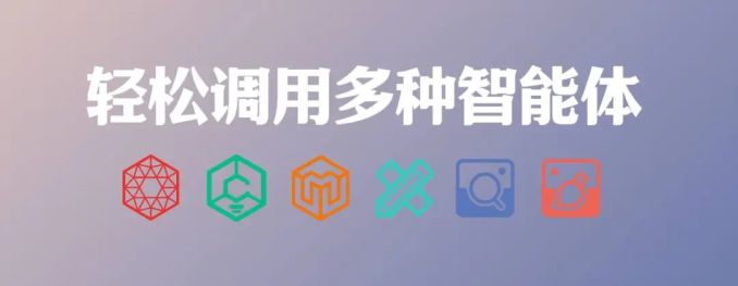 設(shè)計(jì)師的全能搭子SUAPP靈感助手強(qiáng)勢(shì)來(lái)襲！