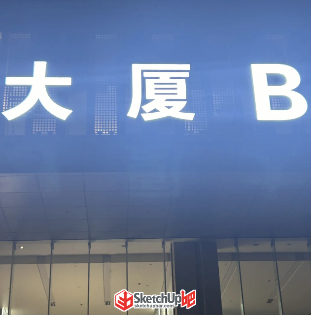 【趣聞】我懷疑設(shè)計(jì)師在罵人，但我沒(méi)有證據(jù)
