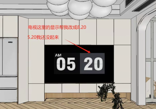 【趣聞】甲方的改圖要求能有多奇葩？看完血壓上來了